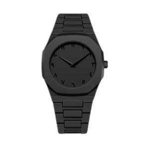 Most Tranding Watch